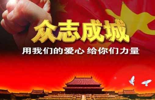  臺風(fēng)肆虐下的深圳人